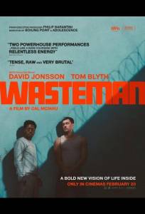 Мусорщик (фильм 2025)